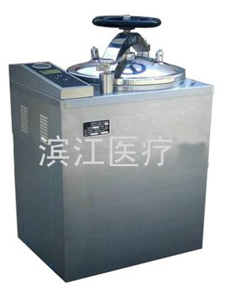 �����LS-B35L-��/LS-B50L-��/LS-B75L-��/LS-B100L-��ȫ�Ԅ�΢�C��