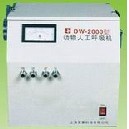 �����˹������C(j��)