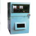 HY-35�r(n��ng)��X��C(j��)