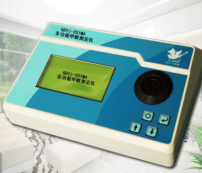 �๦�ܼ�ȩ�y(c��)���xGDYJ-201MA