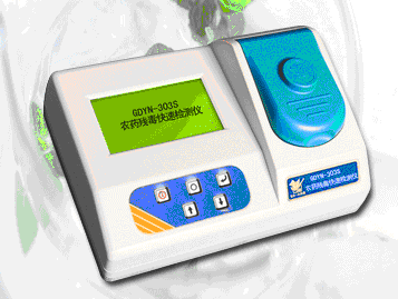 GDYN-303S�r(n��ng)ˎ�������ٙz�y(c��)�x