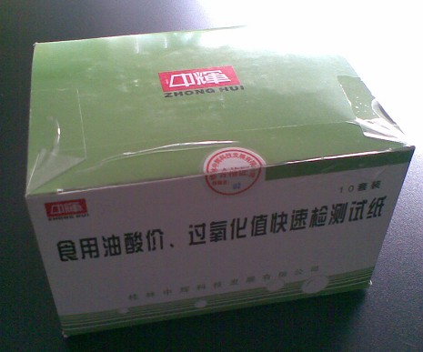 ʳ����֬��r(ji��)���^(gu��)����ֵ�ٜy(c��)��