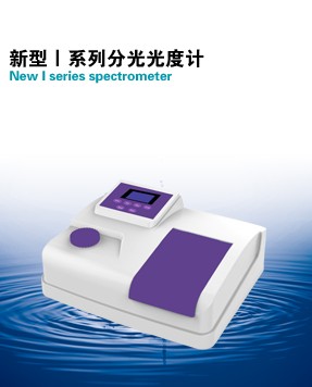 V1000/U1000/U1000PRO���͢�ϵ�зֹ���Ӌ(j��)