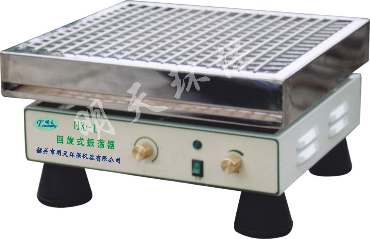 ���P(gu��n)����HX-�����ʽ��ʎ��