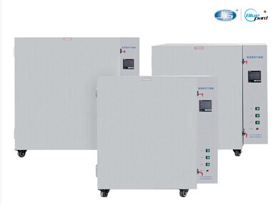 �ߜع��L(f��ng)������BPG-9200BH���M�ڸ�ʿ��������