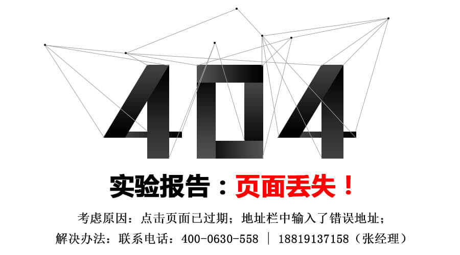 ����ĺܱ�Ǹ���҂���G���(y��)�桭����Ҫ��ȥ�a(ch��n)Ʒ�(y��)������