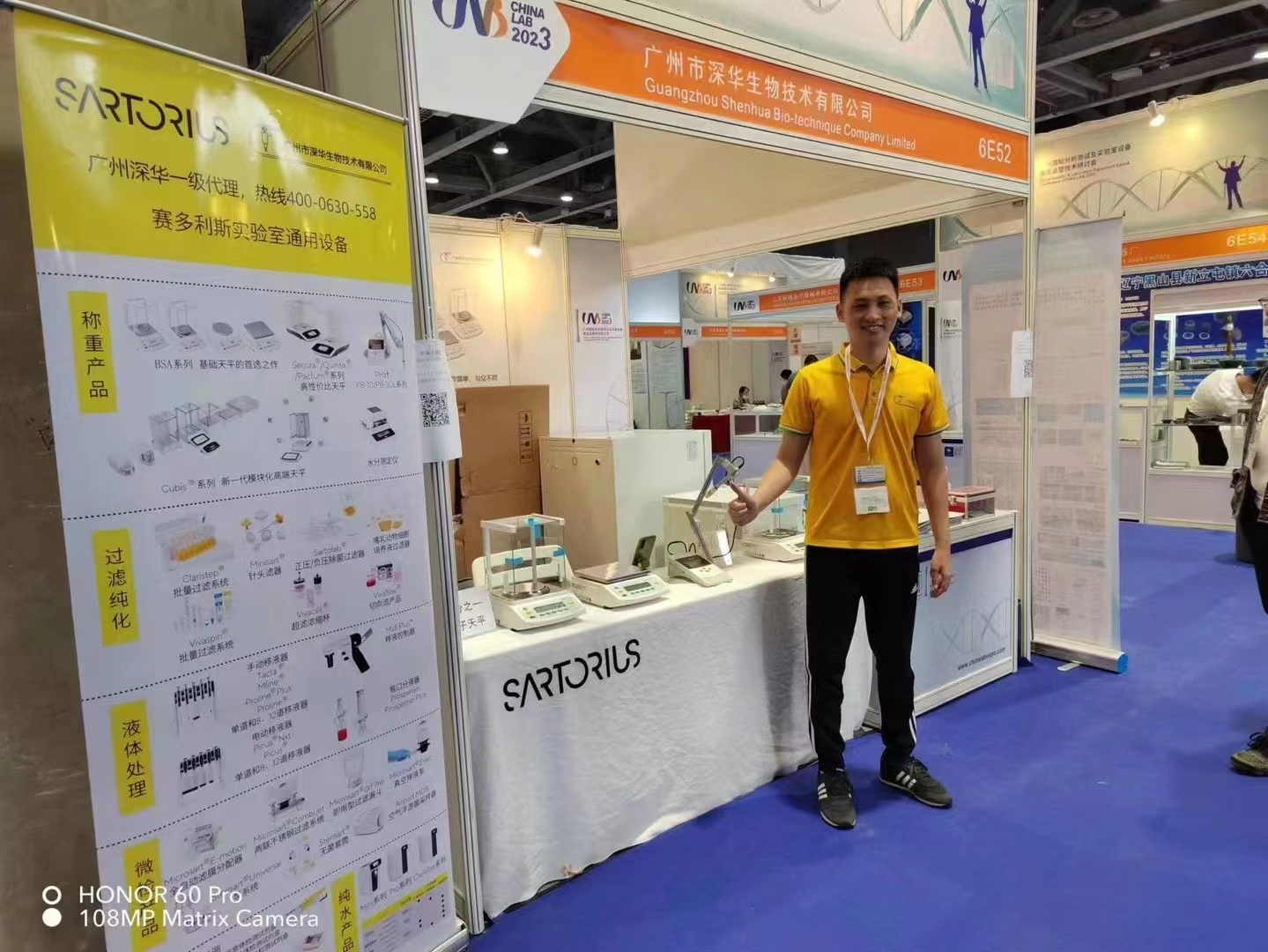 �V�ݱ������Qչ�[�^