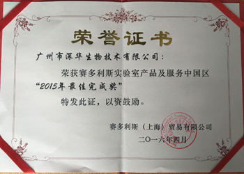 ��ِ����˹�����ɪ�