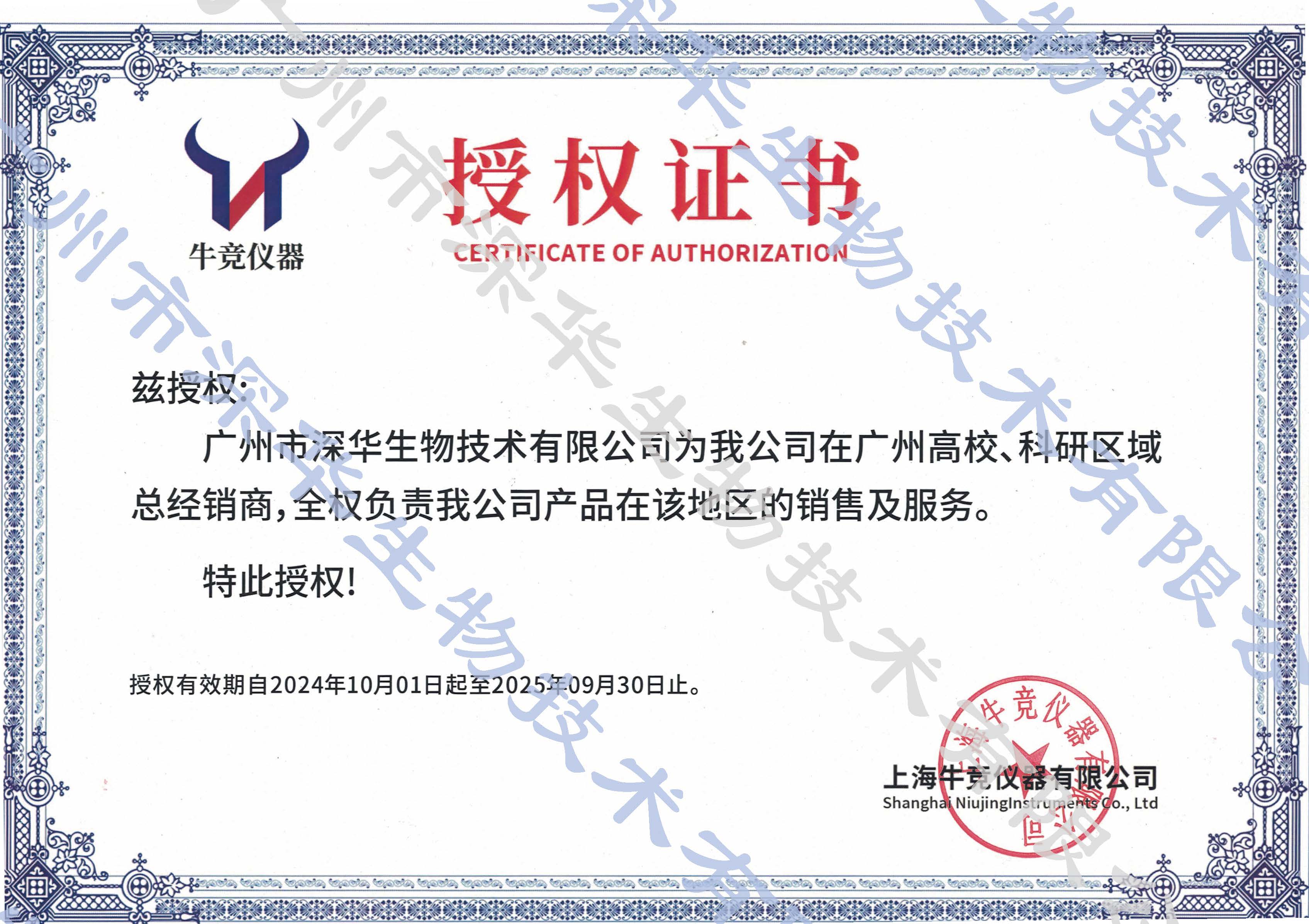 ţ���ڙ�(qu��n)�C��